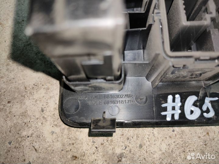 Блок управления светом Vaz LADA X-Ray