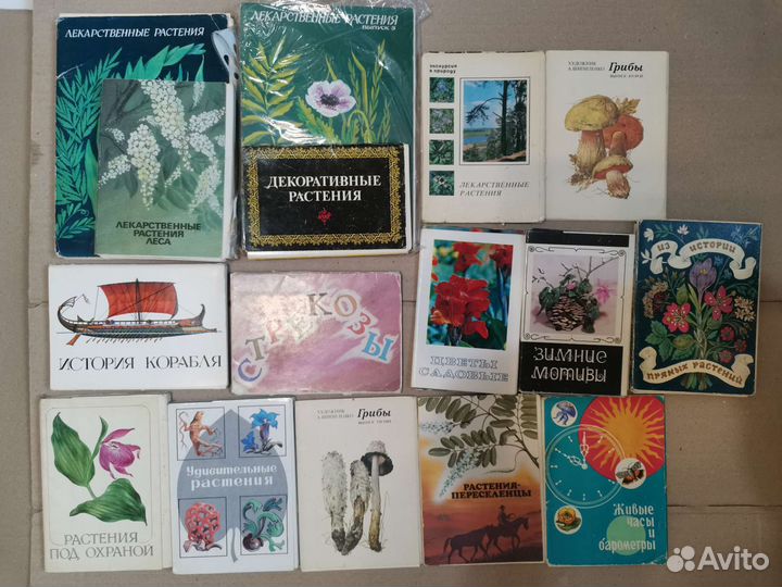 Советские открытки Грамота Альбом Клод Моне набор