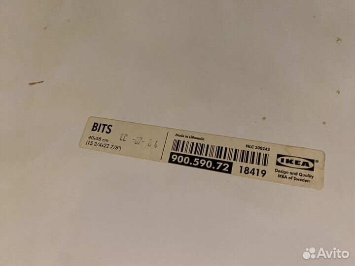 Магнитная доска IKEA Bits 49*58