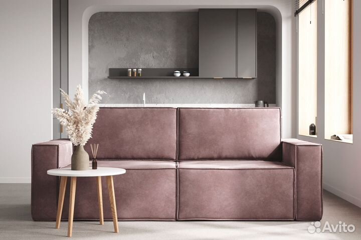 Круглый придиванный столик