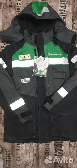 Зимняя одежда(спецовка)