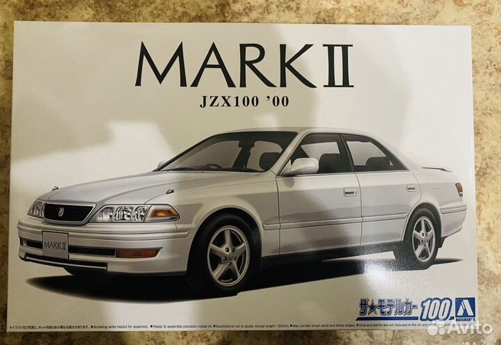 Сборная модель Toyota Mark 2 Jzx100