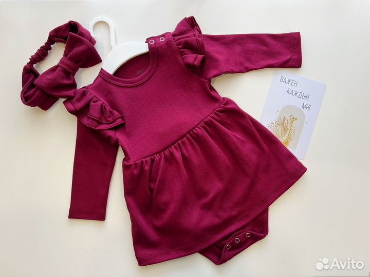 Платье для девочки