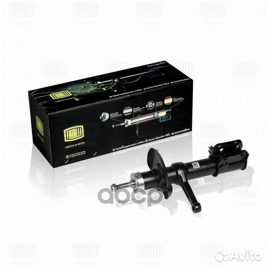 Амортизатор (стойка) перед. прав. масл. для а/м