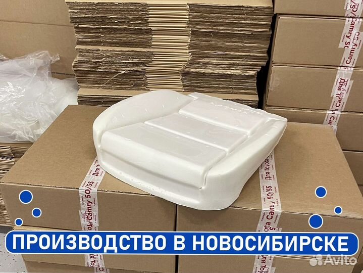 Подушка Hilux