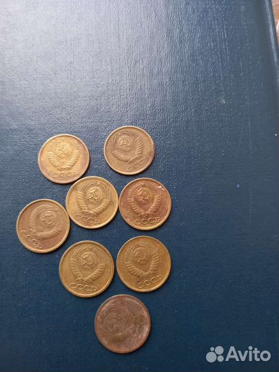 1 копеек СССР