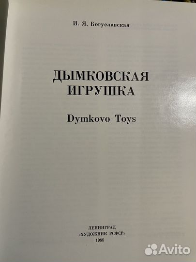 Энциклопедии,детские книги на английском яз