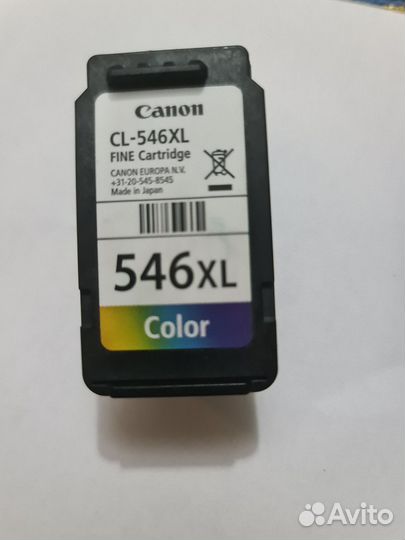 Картриджи для мфу Canon (Кэнон) CL-546XL, PG-545XL