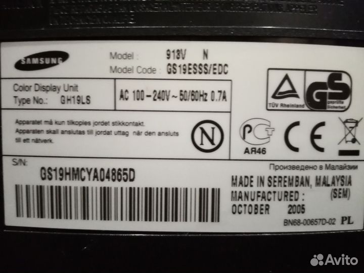 Монитор Samsung