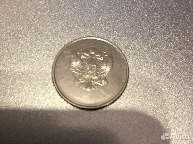 Монета брак 2 рубля