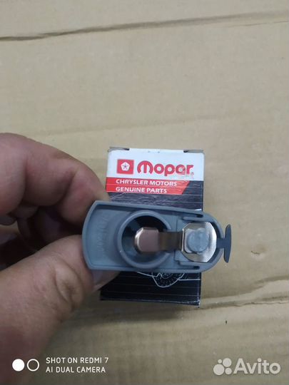 Распределитель зажигания для jeep