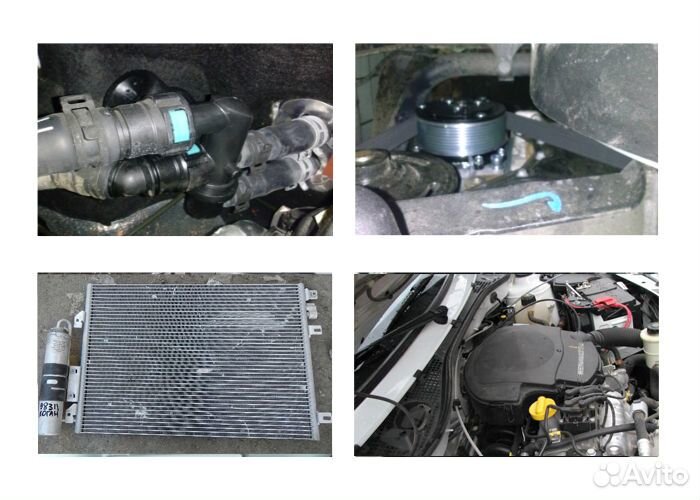 Кондиционер на УАЗ Патриот