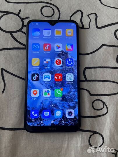 Мобильные телефоны