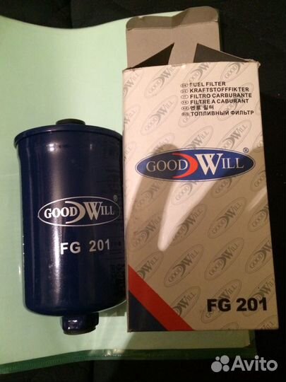 Топливные фильтра