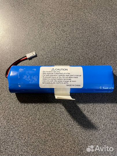 Аккумулятор для Chuwi, dexp, iLife v50 v55 v8s