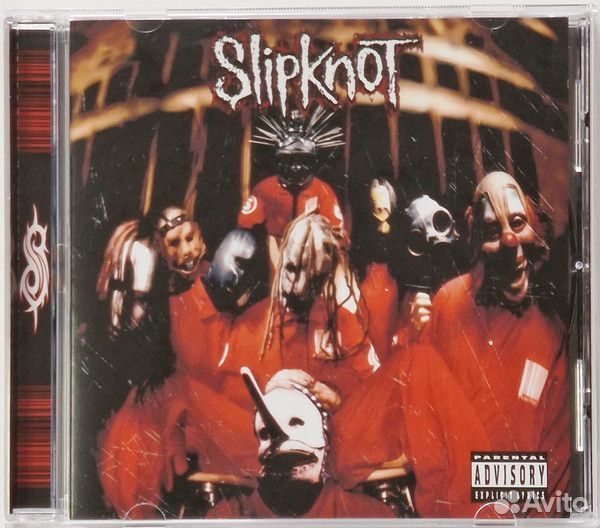 Slipknot - Slipknot (CD)