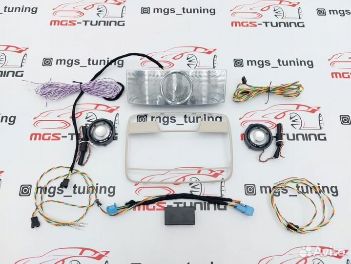 Динамик потолочный Burmester на W213 64цв