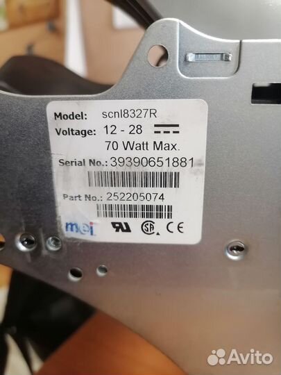 Станина с кассетой MEI Mei Cashflow SCL8327R