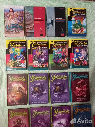 Книги детективы 21 шт.новые
