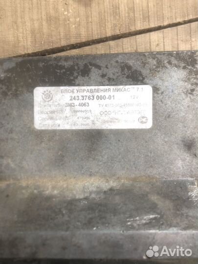 Эбу змз 514 и 406 карб с косой