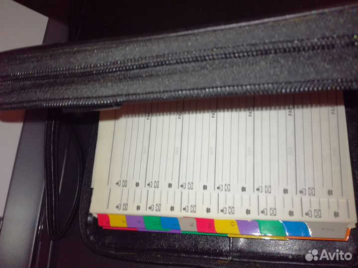 Органайзер