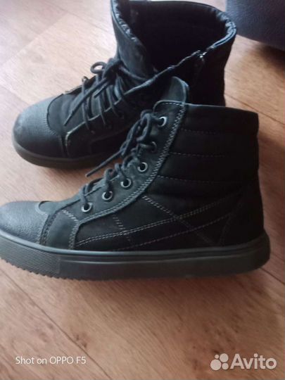 Зимние ботинки