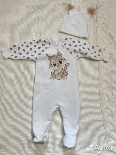 Термокостюмчик