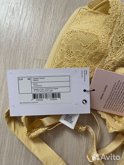 Бюстгальтер