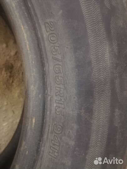 Bridgestone Ecopia ep600 205/65 R15 94H
