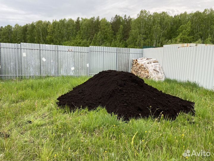 Торфогрунт,Чернозем Полевской