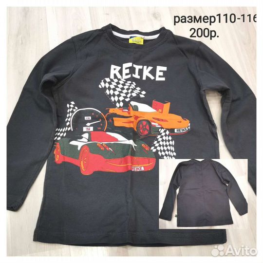 Джемпер на 98-122