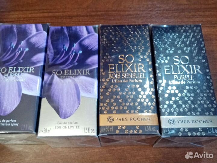 Винтажная парфюмерия и гели Ив Роше. Редкость