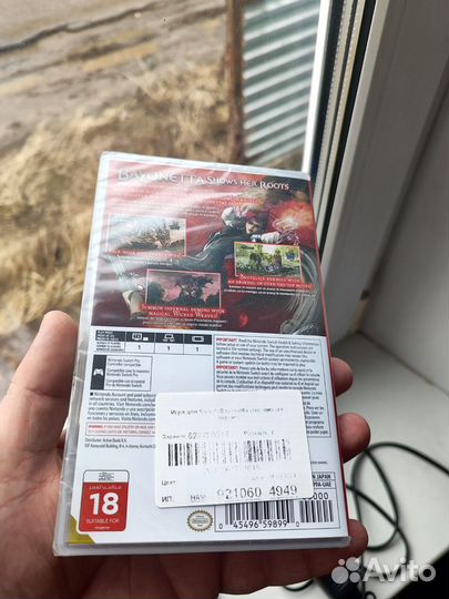 Bayonetta switch (новая)