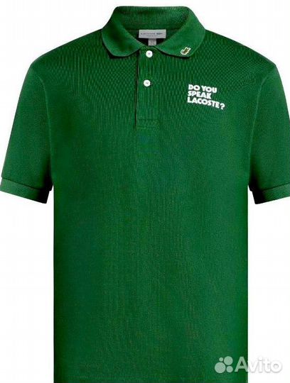 Оригинальный Lacoste Поло