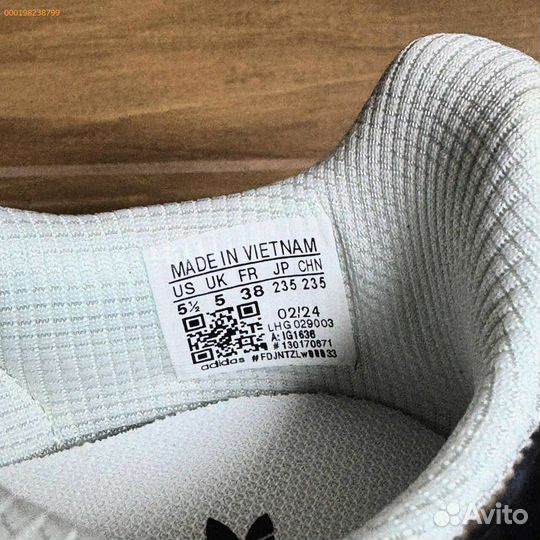 Кроссовки Samba от Adidas — для динамичной жизни