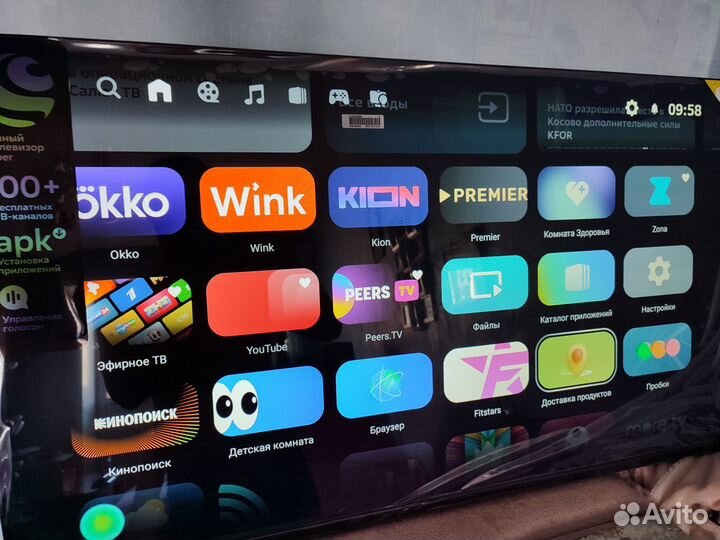 Новый Smart телевизор 43 дюйма