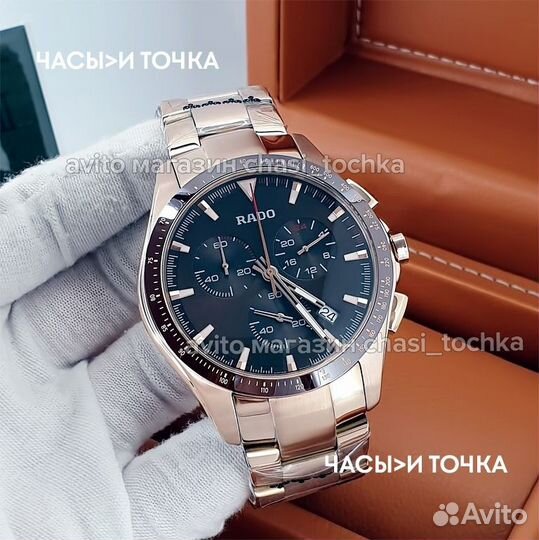 Наручные часы Rado HyperChrome Match Point