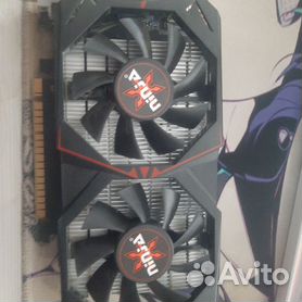 Avito gtx best sale 750 ti