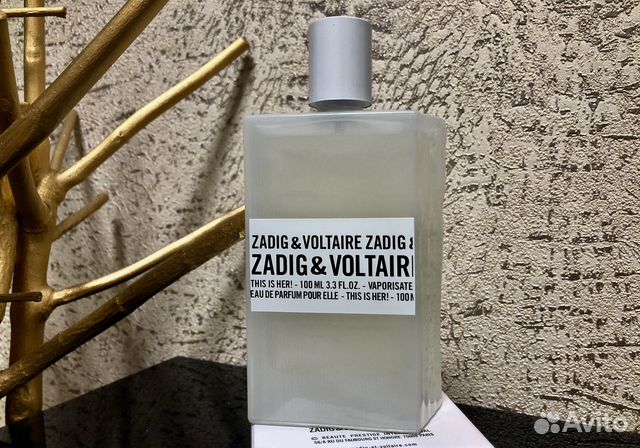 Zadig Voltai