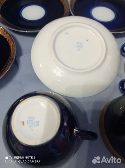 Чашка с блюдцем лфз