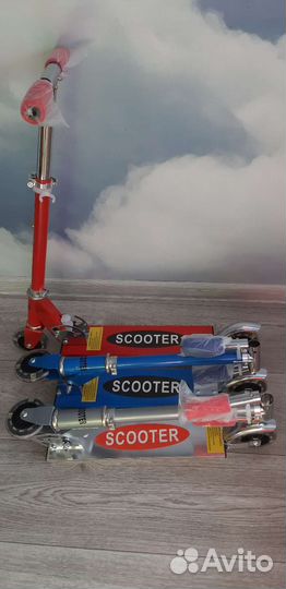 Самокат детский двухколесный складной
