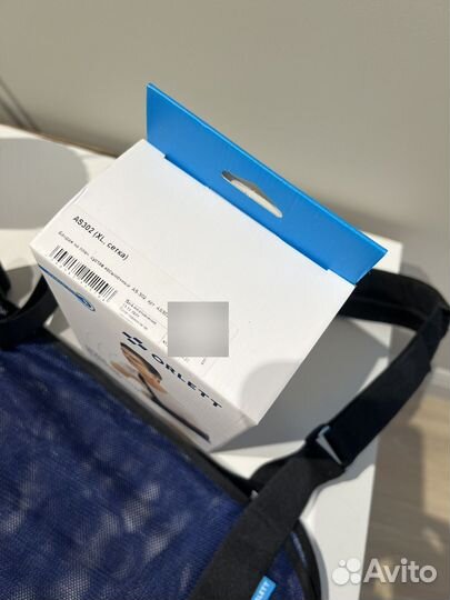 Бандаж на плечевой сустав косыночный