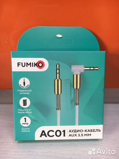 Аудиокабель AUX fumiko AC01 Jack 3.5 мм белый 1м