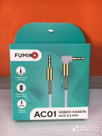 Аудиокабель AUX fumiko AC01 Jack 3.5 мм белый 1м