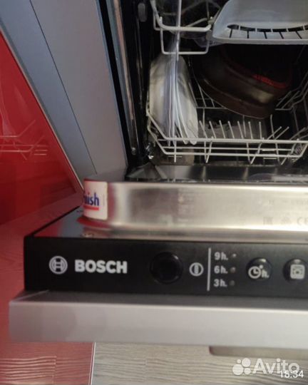 Посудомоечная машина Bosch
