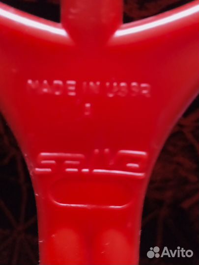 Выбивалки для Ковров Salvo Ussr экспорт. вариант