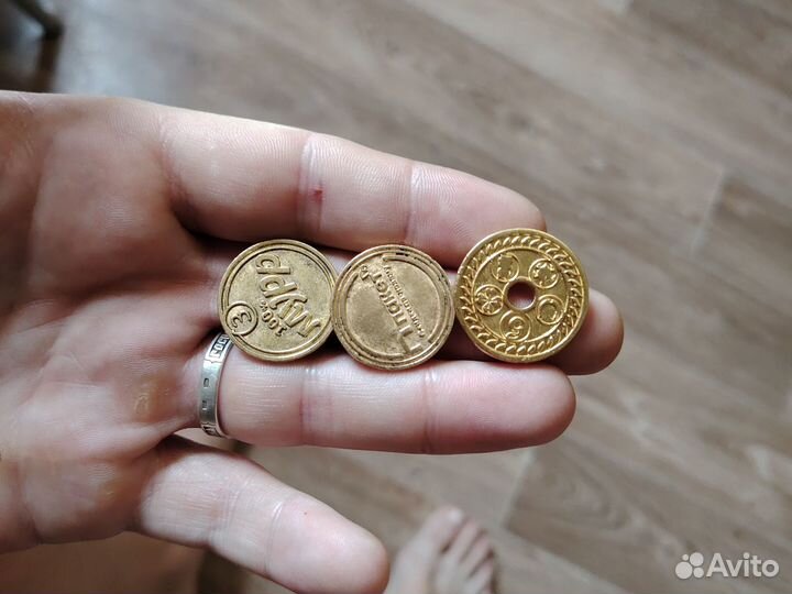 На доставку