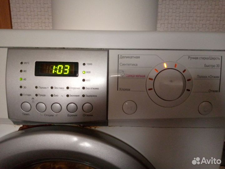 Стиральная машина бу lg 5 кг