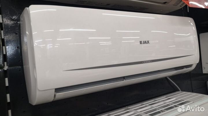 Слит система JAX серия Tasmania