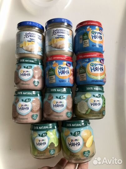Детское пюре фтутоняня и не только